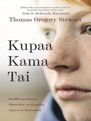 cover image of Kupaa Kama Tai